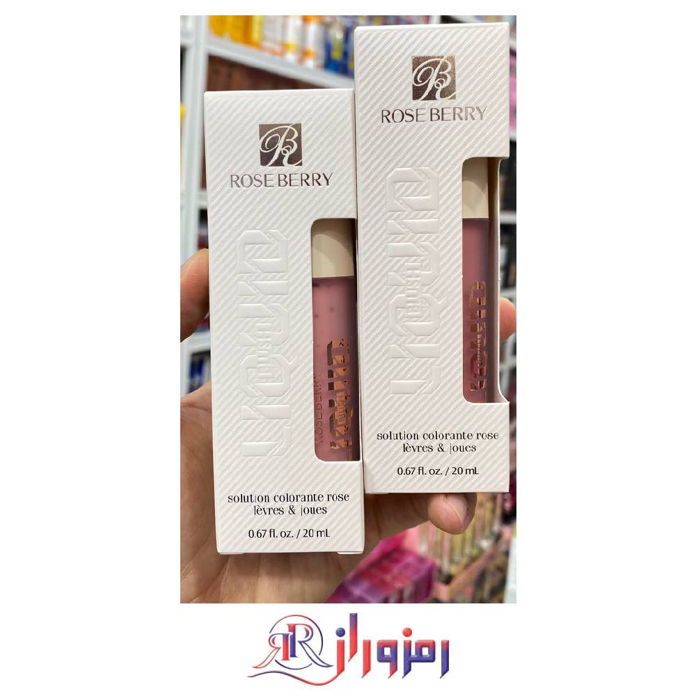 رژگونه مایع رزبری Rose Berry